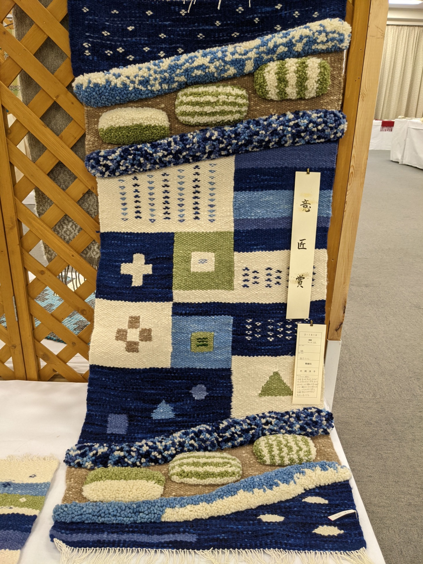 作品紹介|機織り教室、染色、機織り体験なら手織教室はたおと